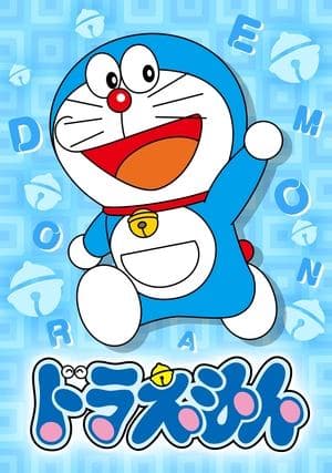 Doraemon: O Gato do Futuro